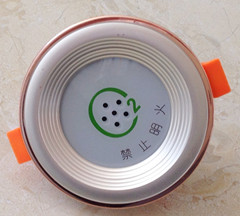 點擊查看詳情